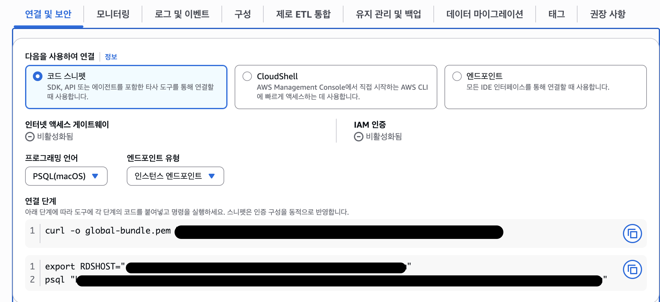 스크린샷 2026-09-16 오후 8.05.06.png
